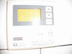 給湯設備